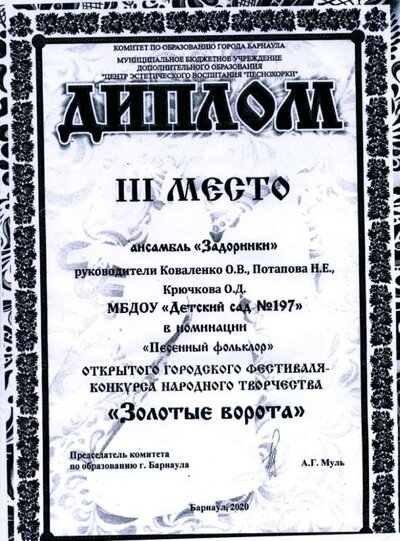2021-02-22-0002.jpg