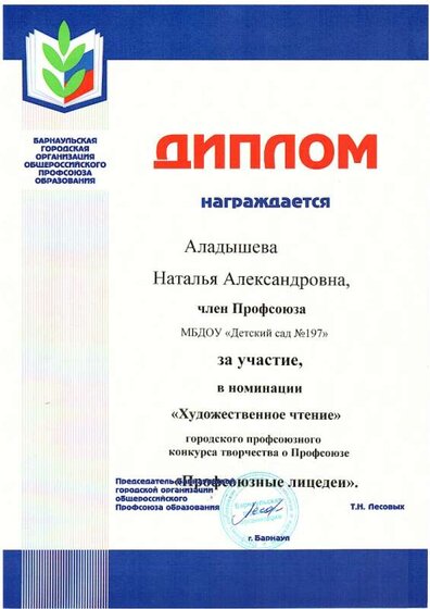 2021-02-22_008.jpg