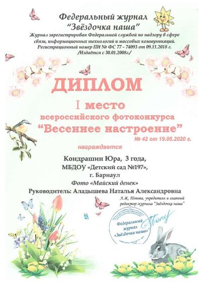 2021-02-22_029.jpg