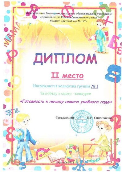 2021-02-22_015.jpg