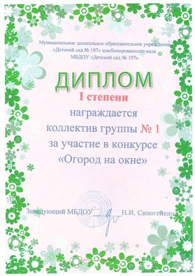 2021-02-22_013.jpg