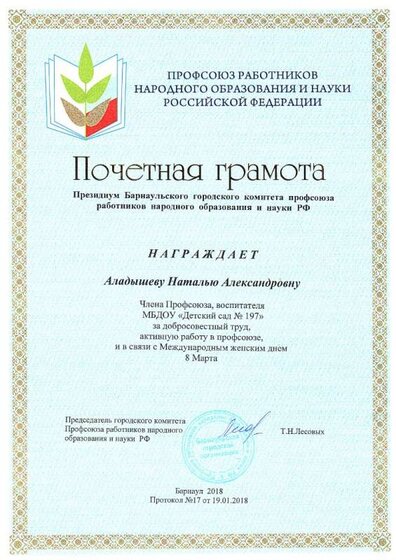 2021-02-22_010.jpg
