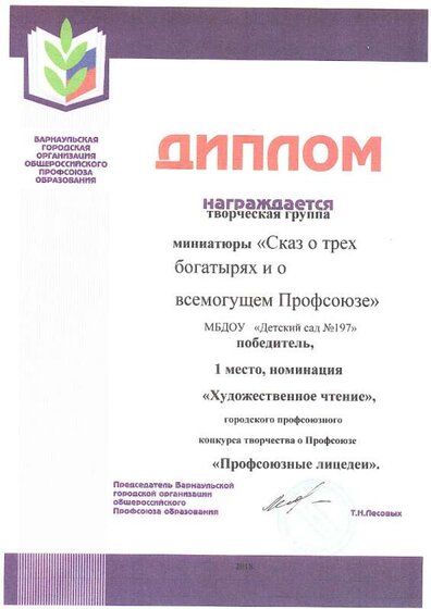 2021-02-22_009.jpg