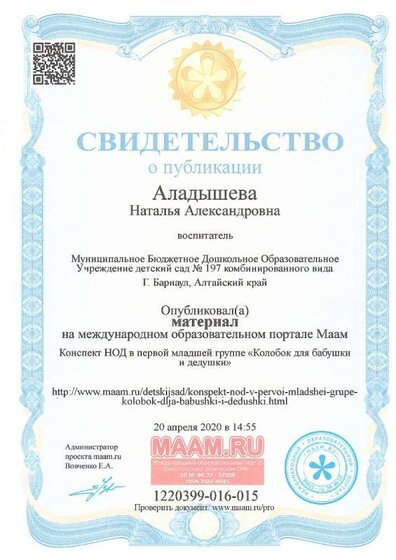 2021-02-22_002.jpg