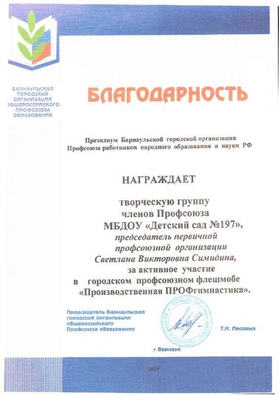 2021-02-22_012.jpg