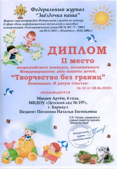 2021-02-23-0002.jpg