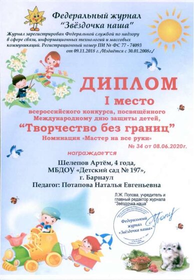 2021-02-23-0002.jpg
