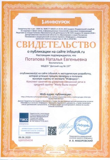 2021-02-23-0001.jpg