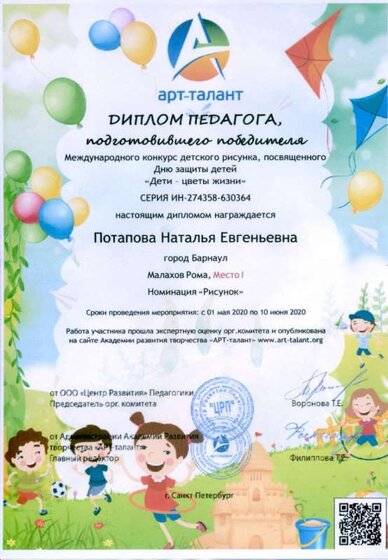 2021-02-23-0001.jpg