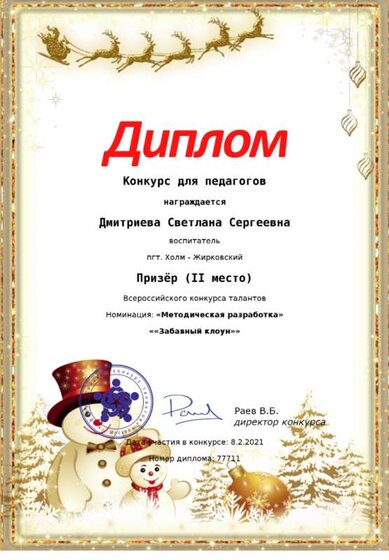 f2142ef1e1205f3d4be8cfd959fefb45.png