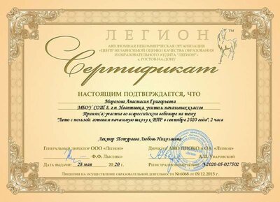 027502 (1).jpg