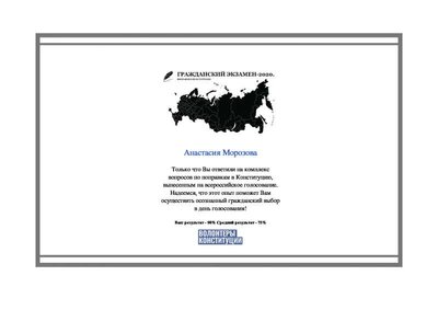 certificate.pdf.jpeg