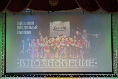 IMG_3982.JPG