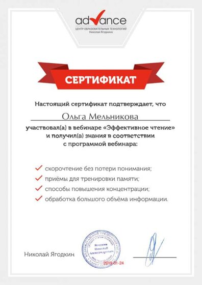 b508e0f4e2455cbb2d53be53a8b75df3 — копия.png