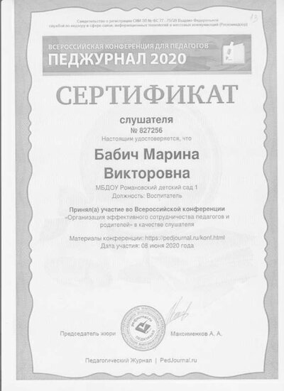 2 001.jpg