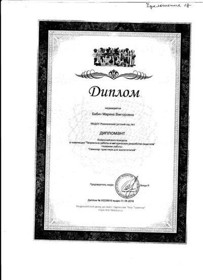 12 001.jpg