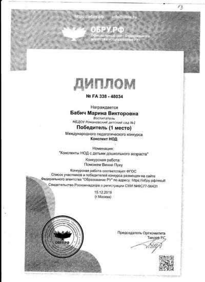 20 001.jpg