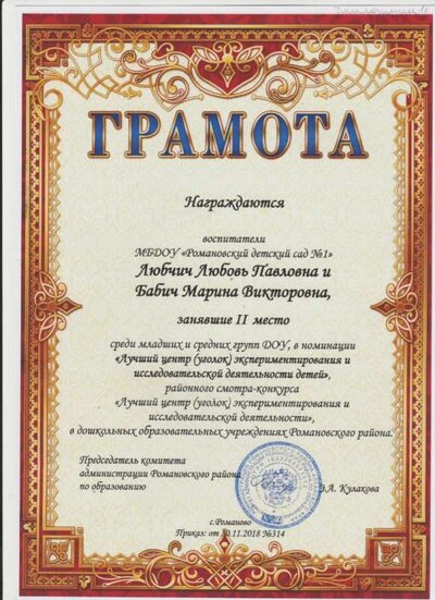 28 001.jpg