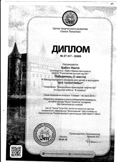 32 001.jpg