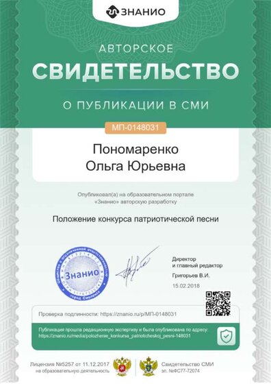cert01.png