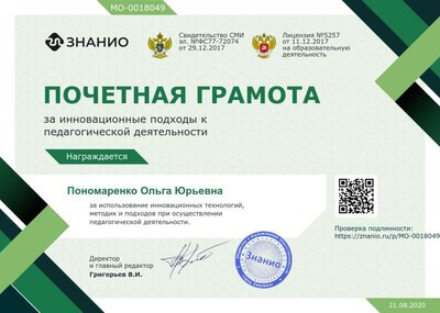 cert15.png