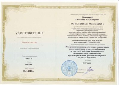 IMG_0002-min.jpg
