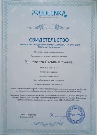 h_ogY8skqDE.jpg