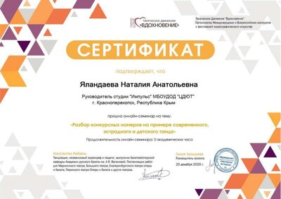 201220.jpg