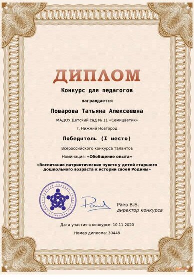 5cb766acbf4986834d157961479856b9.png