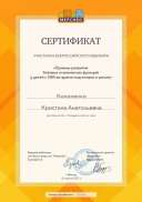 IMG-20210315-WA0003.jpg