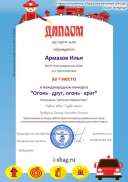 IMG-20210308-WA0039.jpg