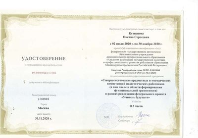 к 002.jpg