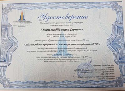 20181030_111720.jpg