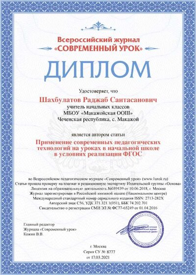 certificate.png