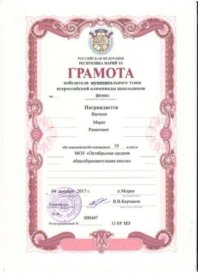 1 035.jpg