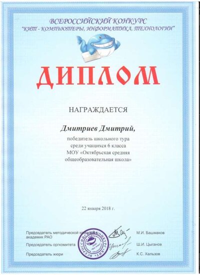 1 079.jpg