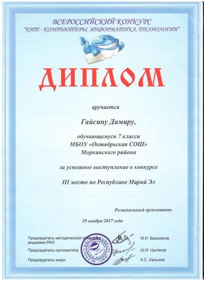 1 045.jpg