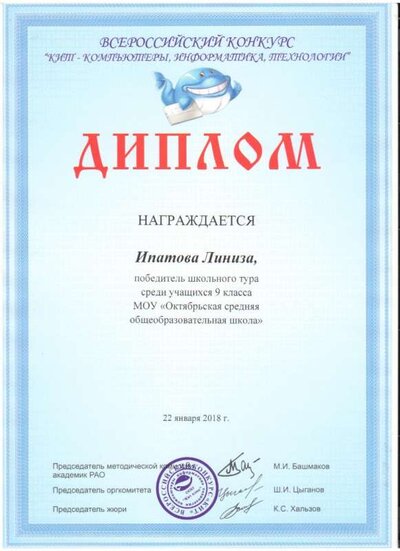 1 077.jpg
