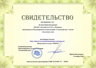 d656f3539bfaa23bf722edd1a6ce5be0.jpg