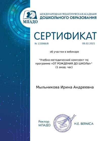 1.pdf.jpeg