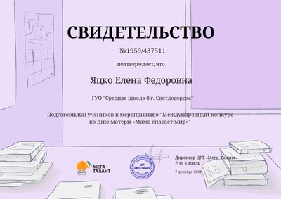 437511_svid.jpg