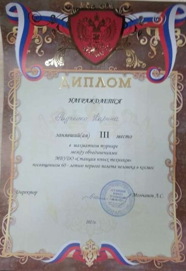 IMG-20210327-WA0015.jpg