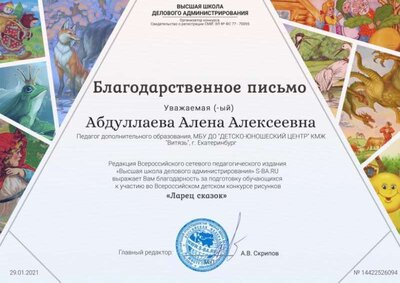 14422526094.jpg