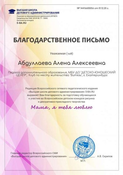 14416600056.jpg
