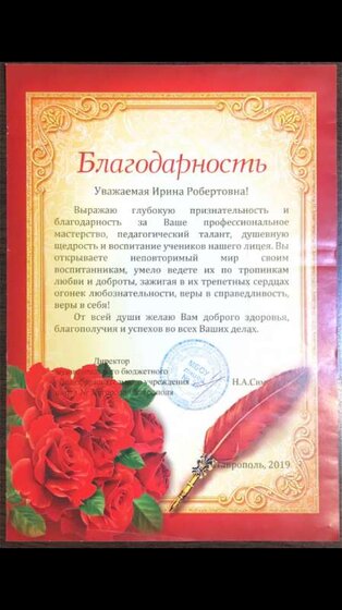 IMG_3446.PNG