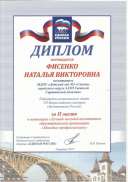 Scan5.jpg