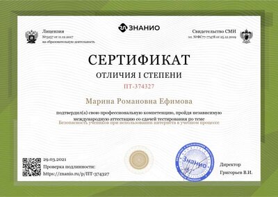 certificate.png