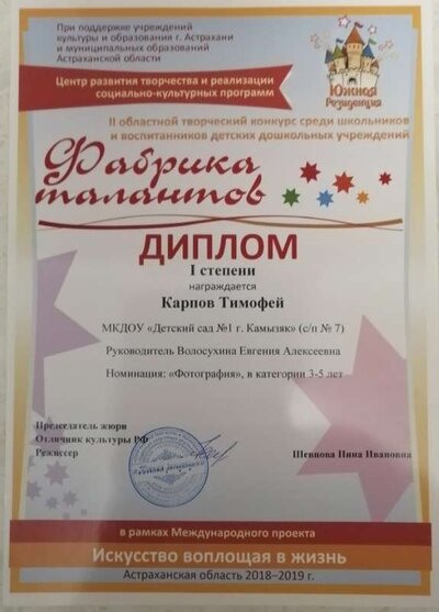 NXF2ZrVXkEE (1).jpg