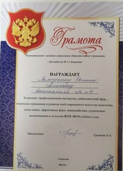 dOa0BwLTqw0.jpg