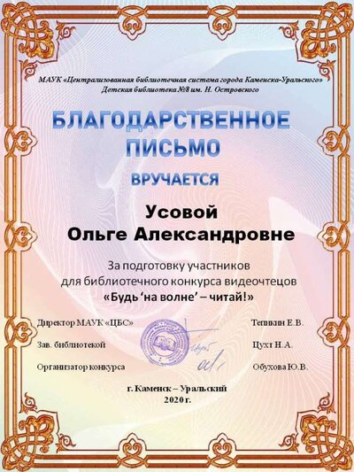 Слайд22.JPG